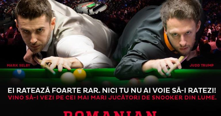 В Бухаресте стартует новый пригласительный турнир Romanian Masters 2018