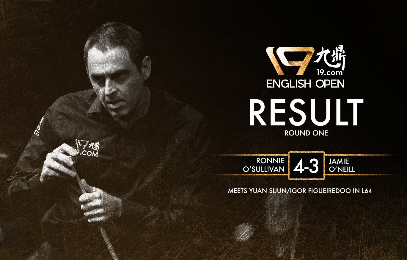 Ронни О’Салливан снова критикует арену турнира English Open