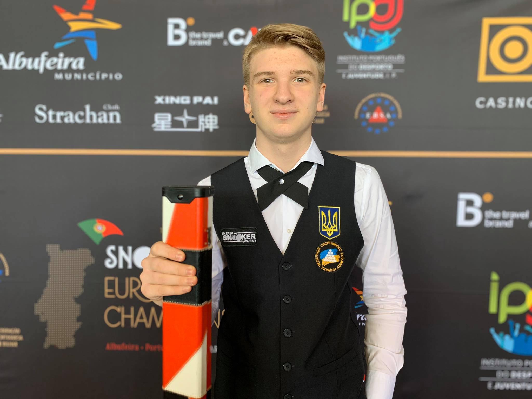 Юлиан Бойко сыграет на Чемпионате мира